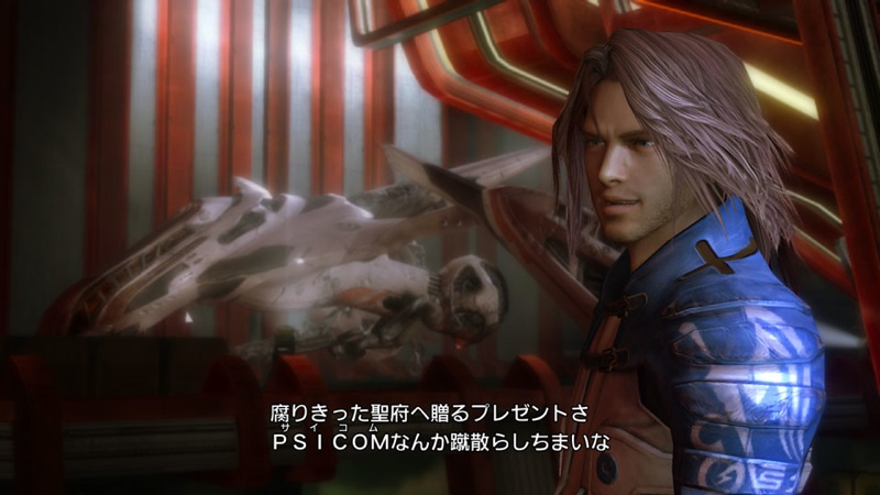 Illustration for article titled New Final Fantasy XIII Screens, Handsome Men Edition